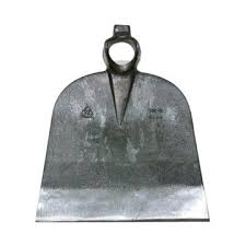 [13247] AZADON PARA JARDIN MANGO 7"
